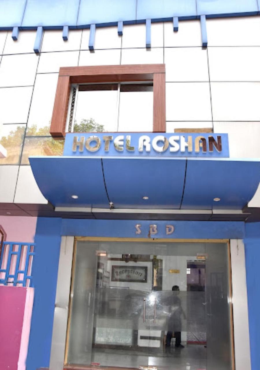 Hotel Roshan พาราณสี ภายนอก รูปภาพ